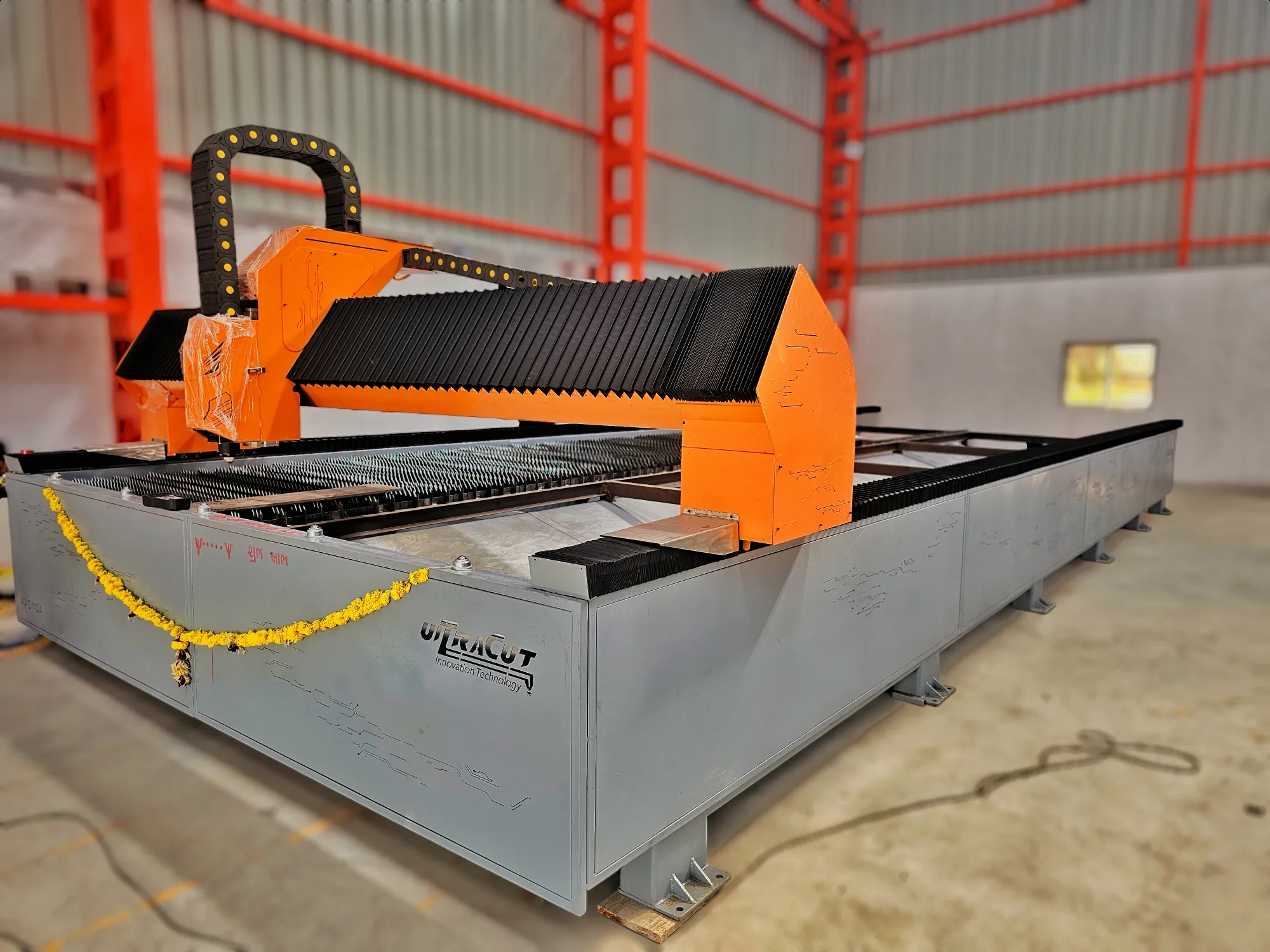 Laser Cutting Machine